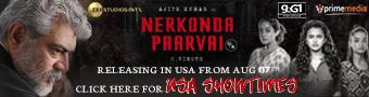 NKP Others Banner USA
