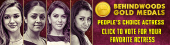 People's Choice News Banner Mobile