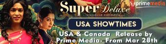 Super Deluxe All Banner USA