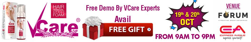 vcare others mall vcare others mall