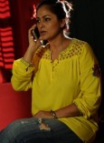 Trisha Illana Nayanthara (aka) TIN