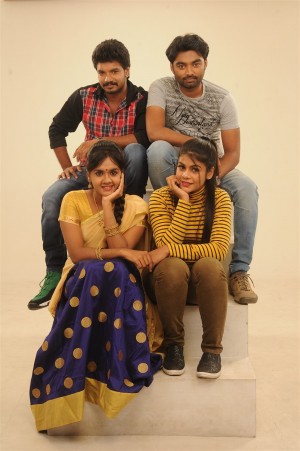 Unnal Ennal (aka) UnnalEnnal