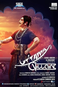 Uttama Villain