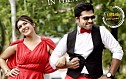 Vaalu - You Are My Darling Full Video Song