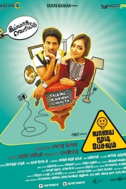 Vaayai Moodi Pesavum