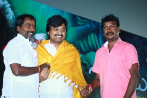 Valayal (aka) Vala yal