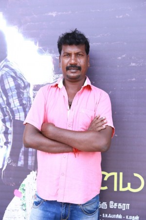 Valayal (aka) Vala yal