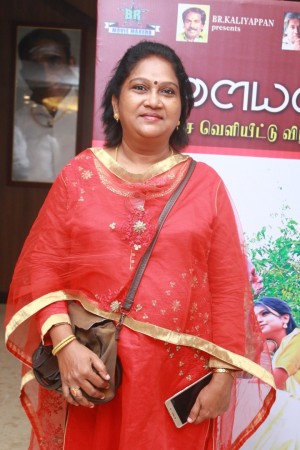 Valayal (aka) Vala yal