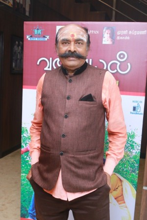 Valayal (aka) Vala yal