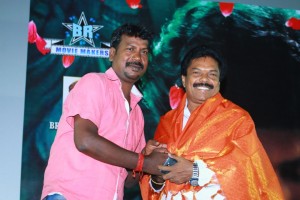 Valayal (aka) Vala yal