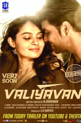 Valiyavan