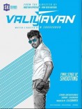 Valiyavan (aka) Valliyavan