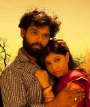 Valiyudan Oru Kadhal (aka) Valiyudan Oru Kadhal