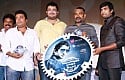 Vallavanukku Pullum Aayudham Audio Launch