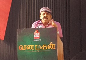 Vanamagan (aka) Vanamagaan