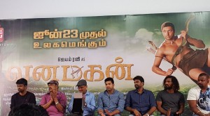 Vanamagan (aka) Vanamagaan