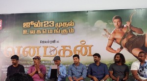 Vanamagan (aka) Vanamagaan