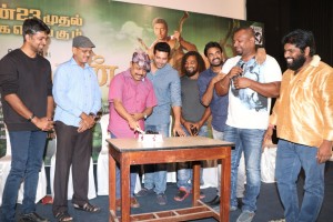 Vanamagan (aka) Vanamagaan