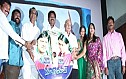 Vangakkarai Audio Launch