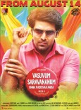 Vasuvum Saravananum Onna Padichavanga (aka) Vaasuvum Saravananum Onna Padichavanga