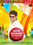 Vasuvum Saravananum Onna Padichavanga (aka) Vaasuvum Saravananum Onna Padichavanga