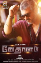 Vedalam (aka) Vedhalam
