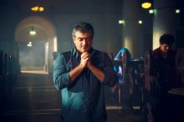 Vedalam (aka) Vedhalam