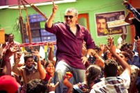 Vedalam (aka) Vedhalam