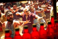 Vedalam (aka) Vedhalam