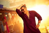 Vedalam (aka) Vedhalam