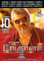 Vedalam (aka) Vedhalam