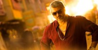 Vedalam (aka) Vedhalam