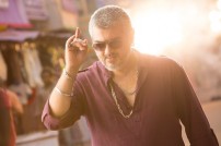 Vedalam (aka) Vedhalam