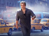 Vedalam (aka) Vedhalam