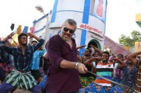 Vedalam (aka) Vedhalam