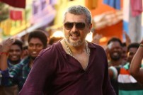 Vedalam (aka) Vedhalam