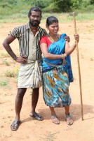 Vedhapuri (aka) Vedhaapuri