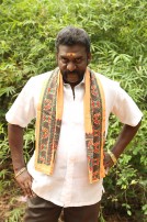 Vedhapuri (aka) Vedhaapuri