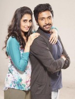 Veera Sivaji (aka) Veera Sivaji