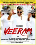 Veeram (aka) Veeram