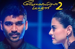 Velai Illa Pattadhaari 2 - Original Background Score