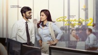 Velaiyilla Pattathari 2 (aka) VIP 2