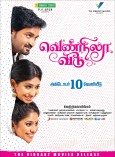 Vennila Veedu (aka) Vennila Veedu