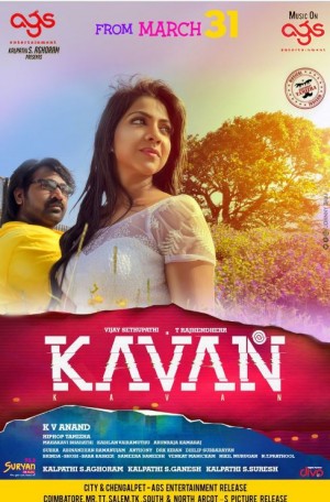 Kavan (aka) Khavan