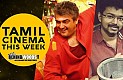 Vijay sings again; Vroom Vroom is NO:1! - Tamil Cinema This Week
