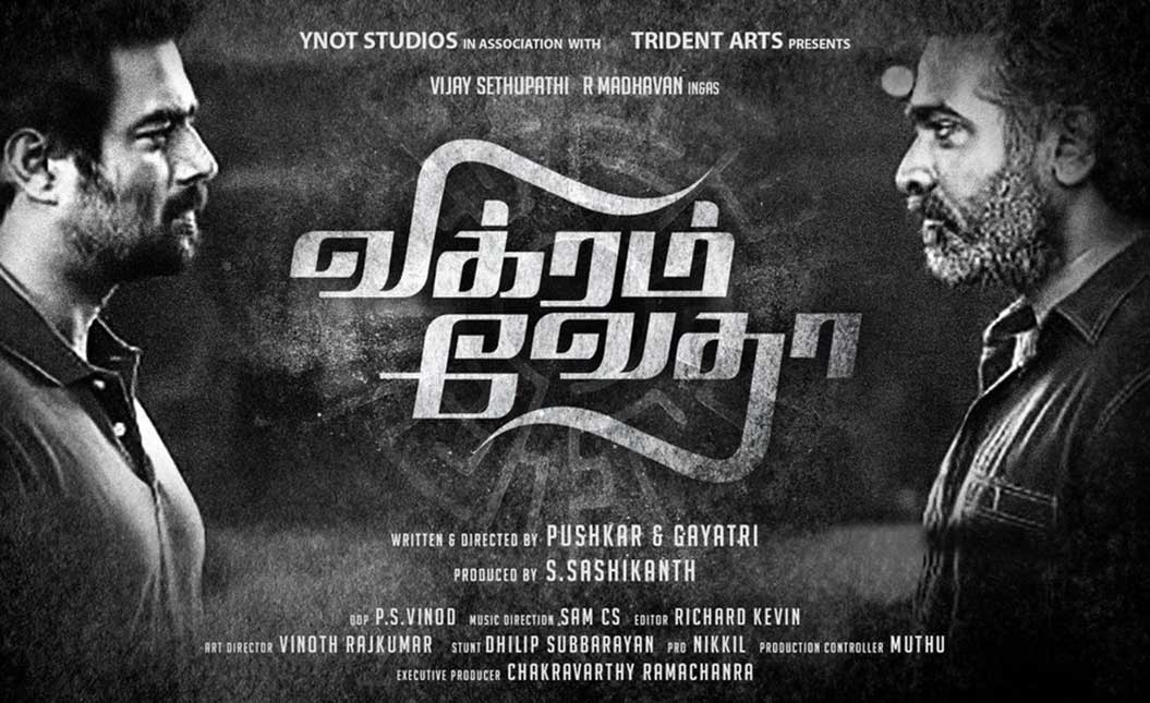 Vikram Vedha | News, Photos, Trailer, First Look, Reviews, Release Date