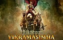 Vikramasimha Trailer