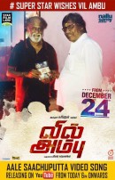 Vil Ambu (aka) Vil Ambu