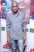 Vil Ambu (aka) Vil Ambu