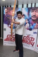 Vil Ambu (aka) Vil Ambu